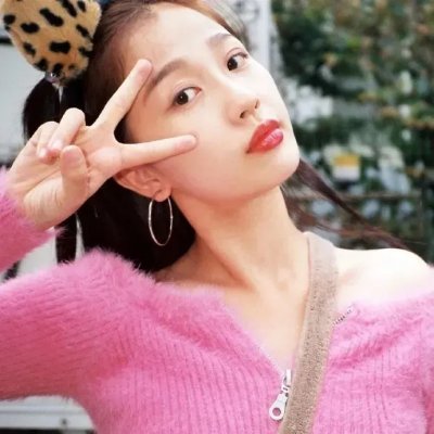 我甜蜜的辣椒国