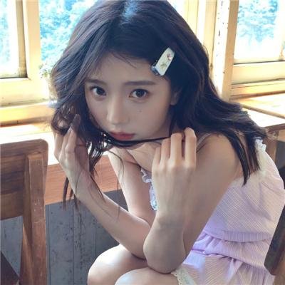 亲爱的自己